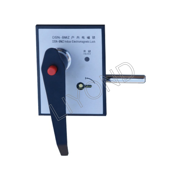 Indoor electromagnet lock DSN-BMZ