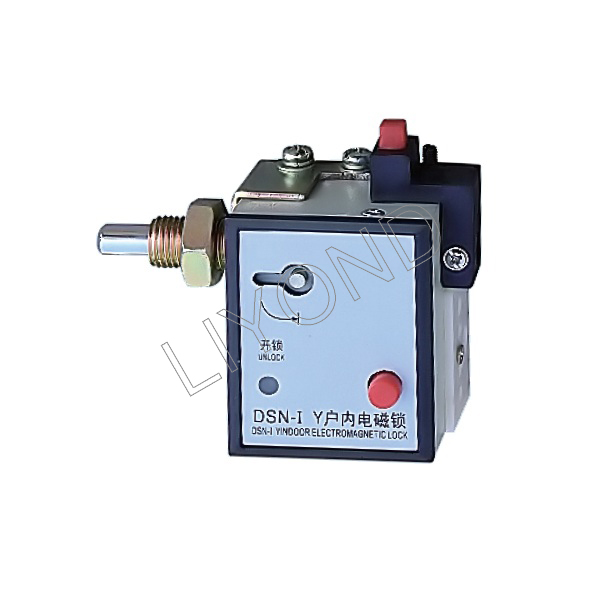 DSN-IY indoor electromagnetic lock for switchgear