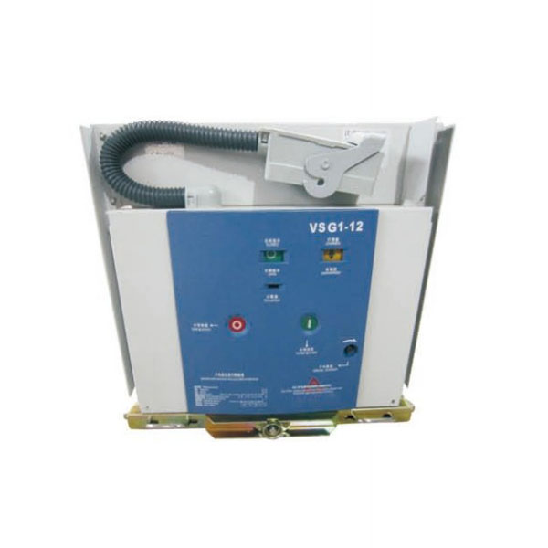 VSG1-12 indoor AC Solid-Encapsulated high voltage vacuum circuit breaker for switchgear 12kV