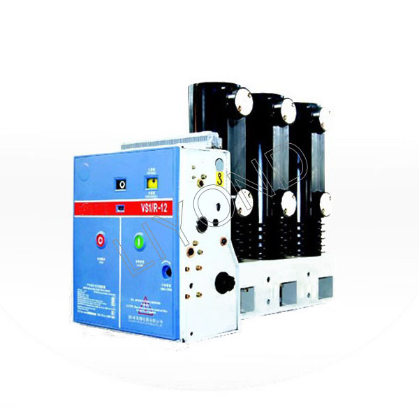 VS1/R-12 indoor high voltage vacuum circuit breaker with lateral operating mechanism