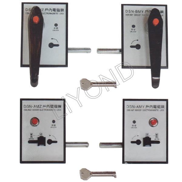DSN-А (В) в М-типа в помещении электромагнитным замком