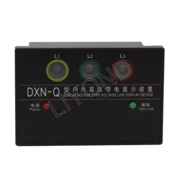 Устройства индикации высоковольтные