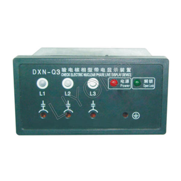 Устройства индикации высоковольтные