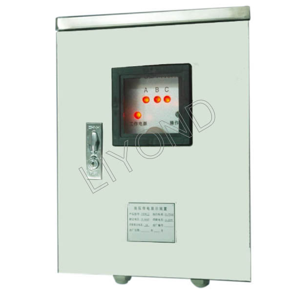 APGSN (W) -40,5 ~ 750 серия наружный высоковольтный заряжённое  блокировочное устройство