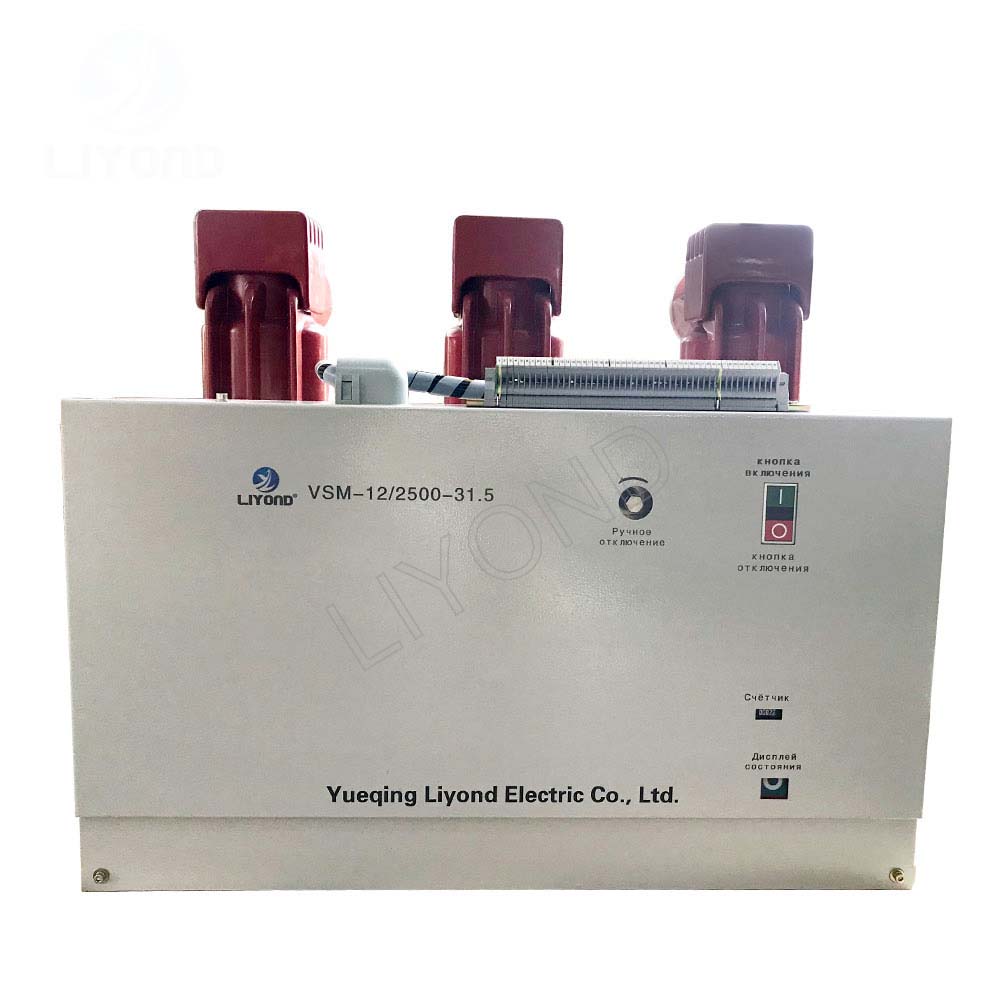 VSM vacuum circuit breaker