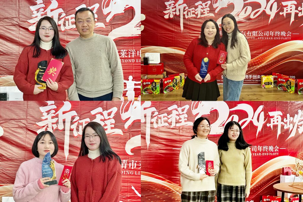 liyond annual meeting 2023 (2)