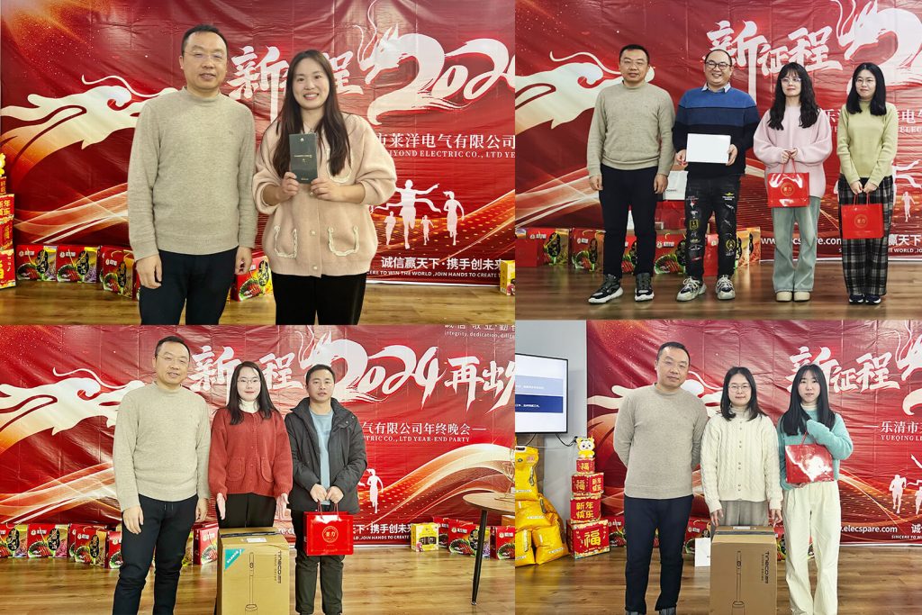 liyond annual meeting 2023 (3)