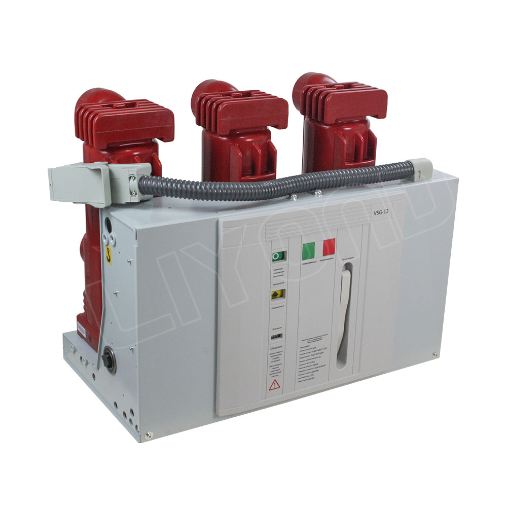 VSG-12, 1600A, большой ток, среднее напряжение, фиксированный тип, вакуумный выключатель с однополюсным полюсом, 12 кВ