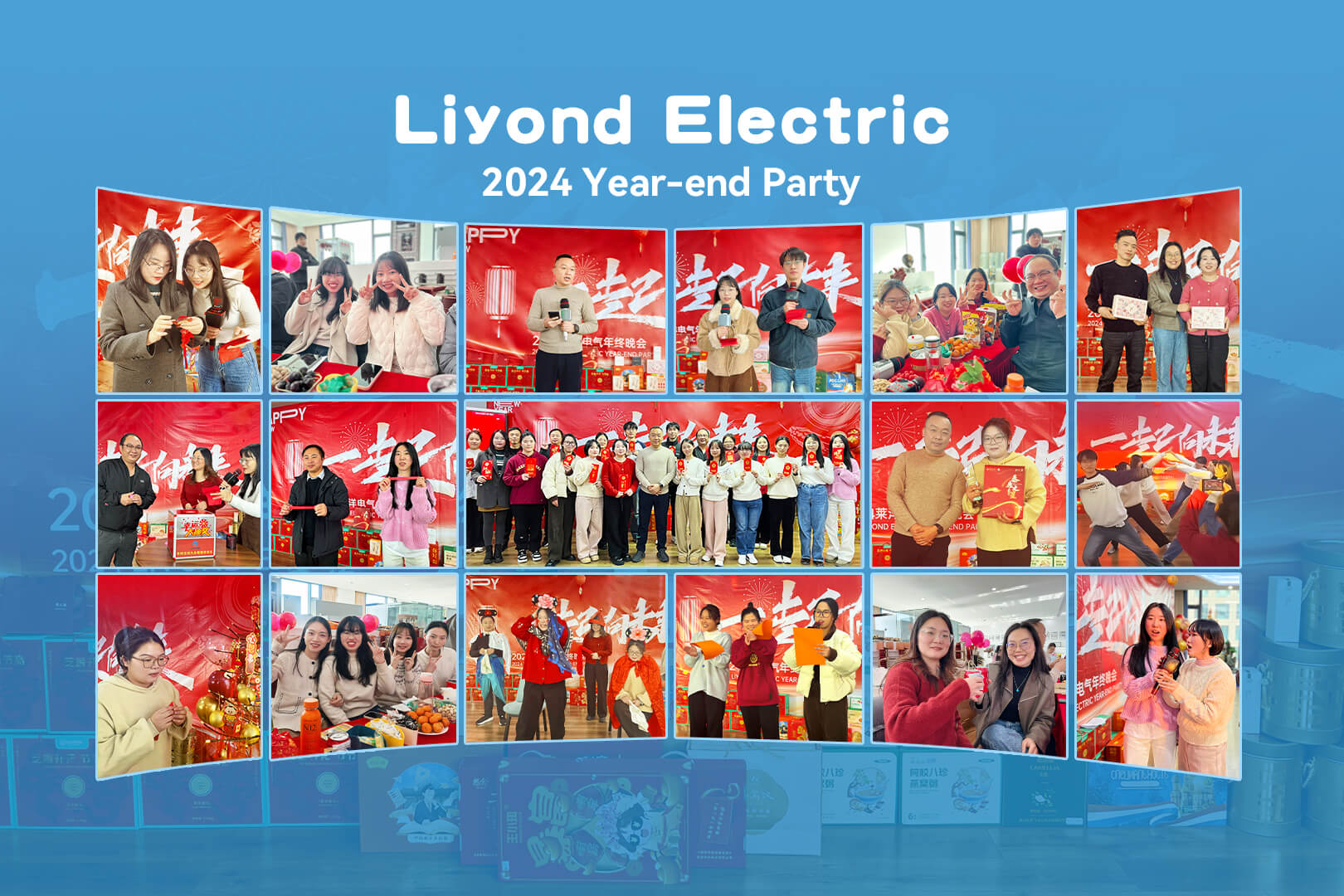 Liyond Annual Gathering 2024