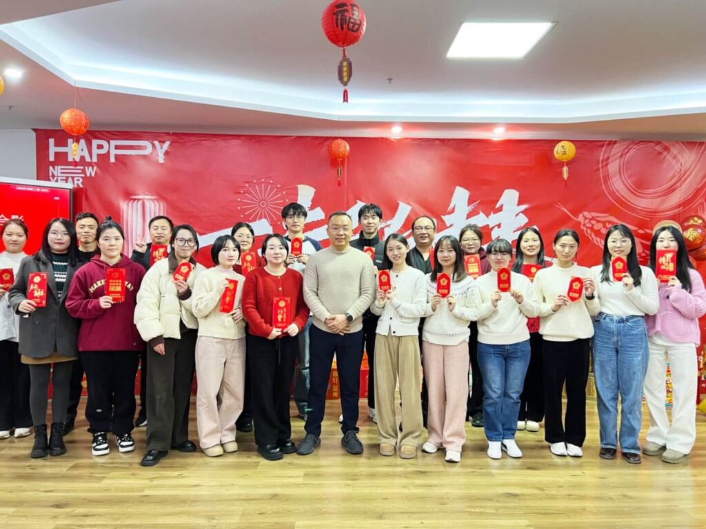 liyond Ежегодное собрание 2024