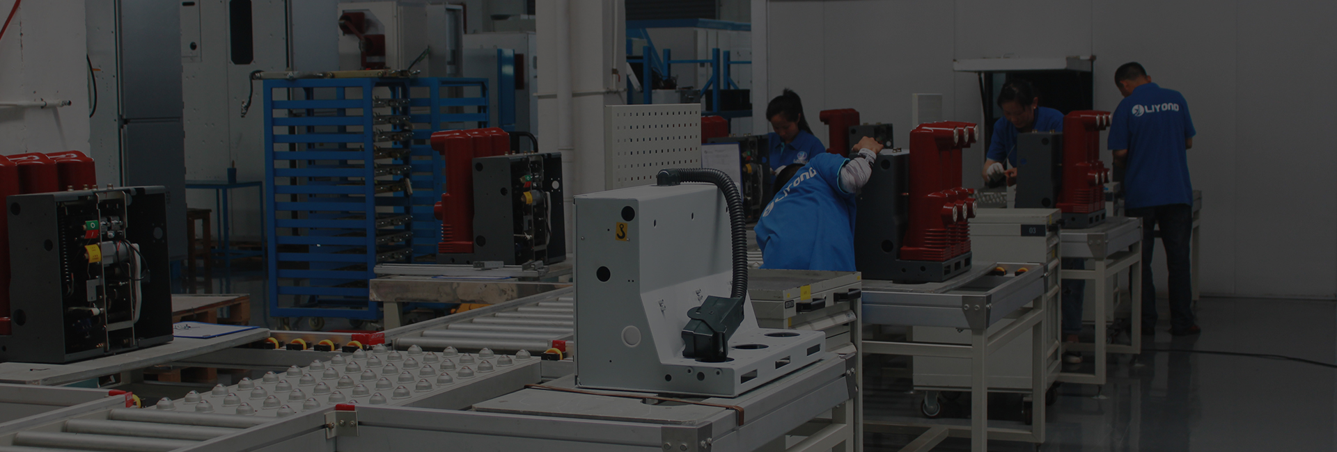 Низковольтное комплектное устройство