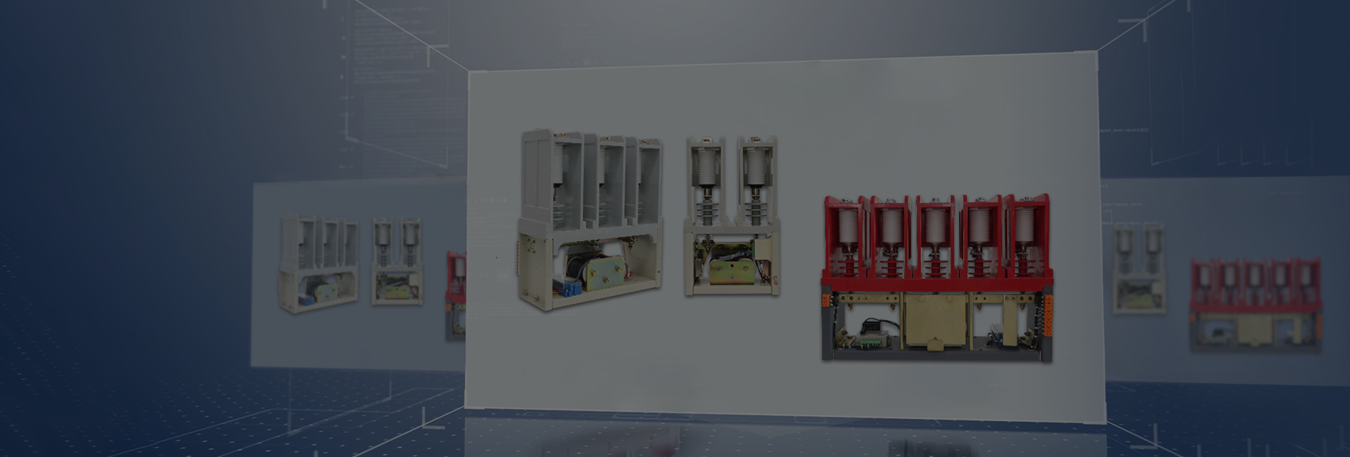 Вакуумный контактор