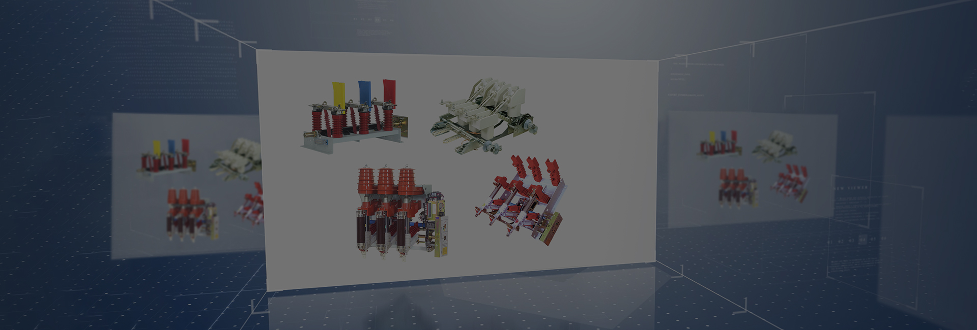 Выключатель нагрузки