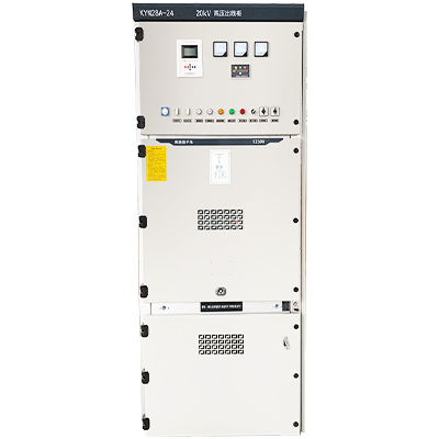 Распределительное устройство металлооболочковое типа KYN