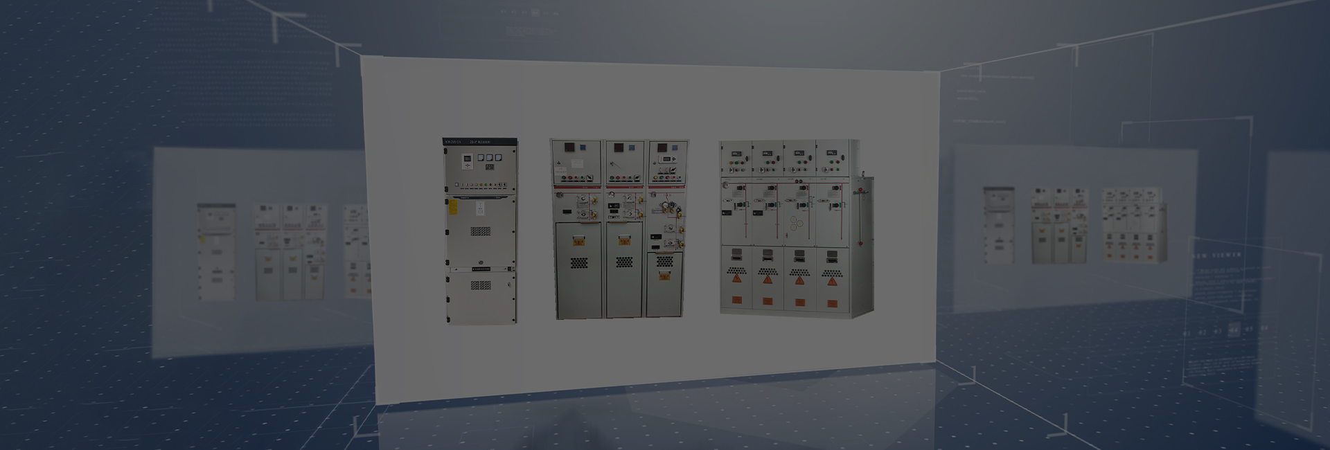 Распределительные устройства среднего напряжения