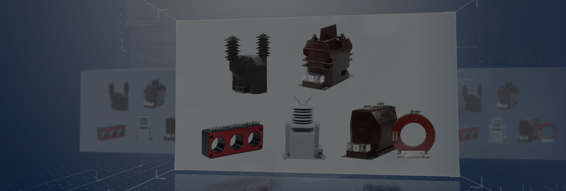 Трансформатор