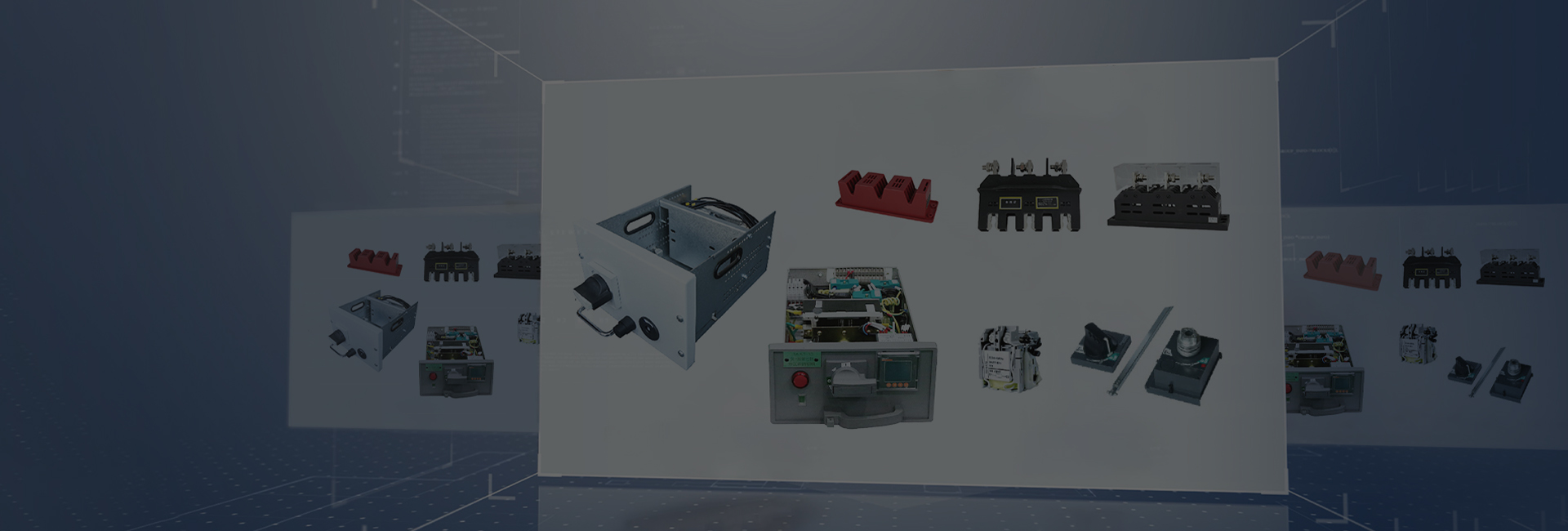 Комплектующие для низковольтных распределительных устройств