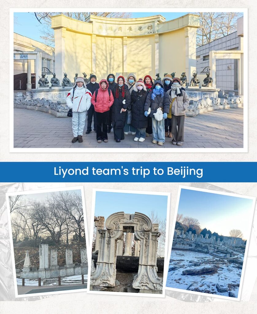 Yuanmingyuan (Old Summer Palace)