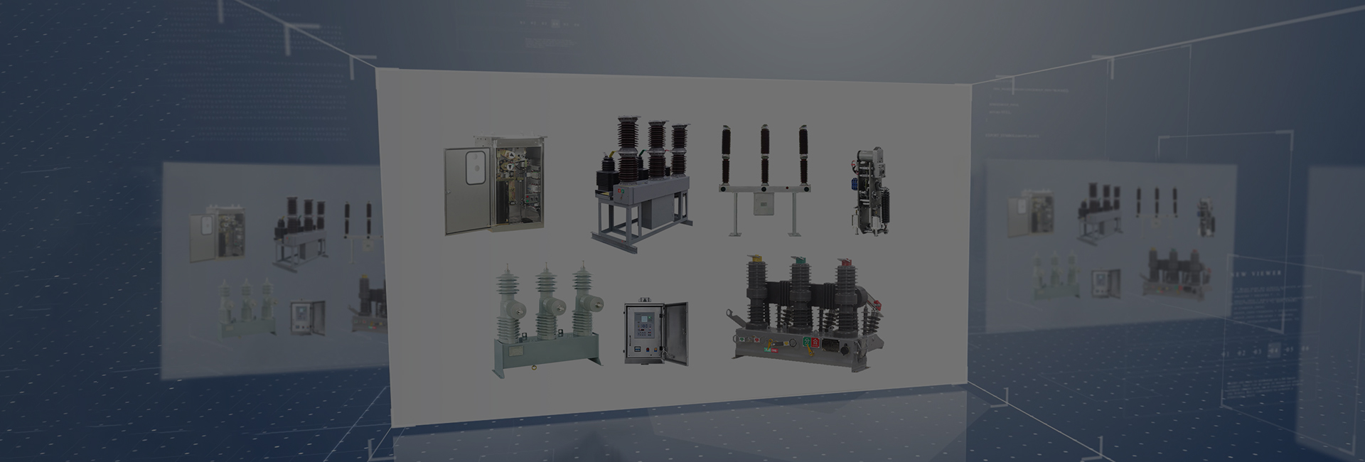 Наружные высоковольтные распределительные устройства