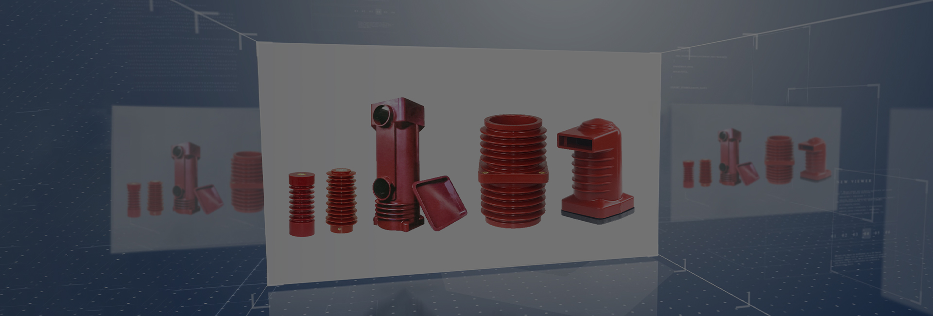 Изоляционные комплектующие