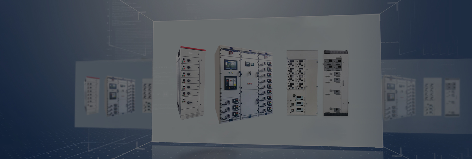 Низковольтное комплектное устройство