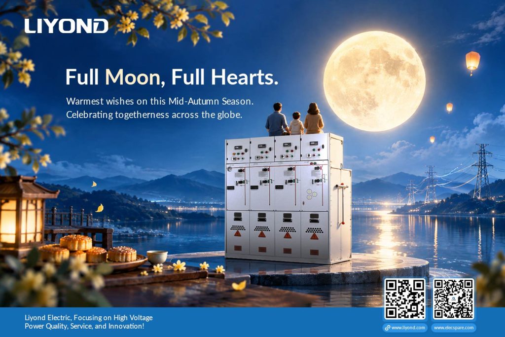 mid-autumn-festival-2026-liyond-electric